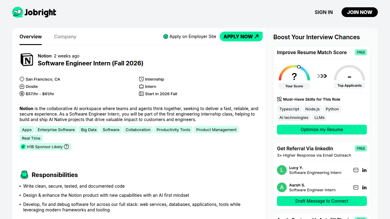 A page outlining the specific requirements and qualifications Notion seeks in candidates for its software engineer intern program.